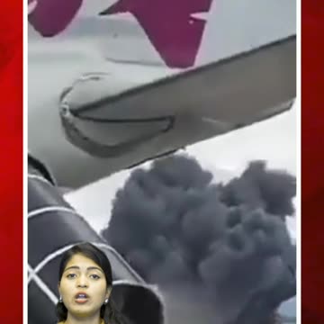 కుప్పకూలిన విమానం #short #planecrashed #nepal | FBTV NEWS