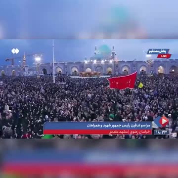Thousands of Iranians Chant "Death To America"