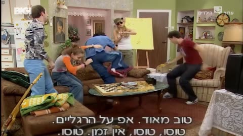 הפיג'מות עונה 2 פרק 15 בעל הבית הולך