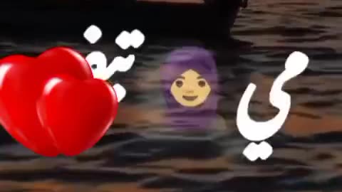 وما بغيت فلوس مابغيت دنيا