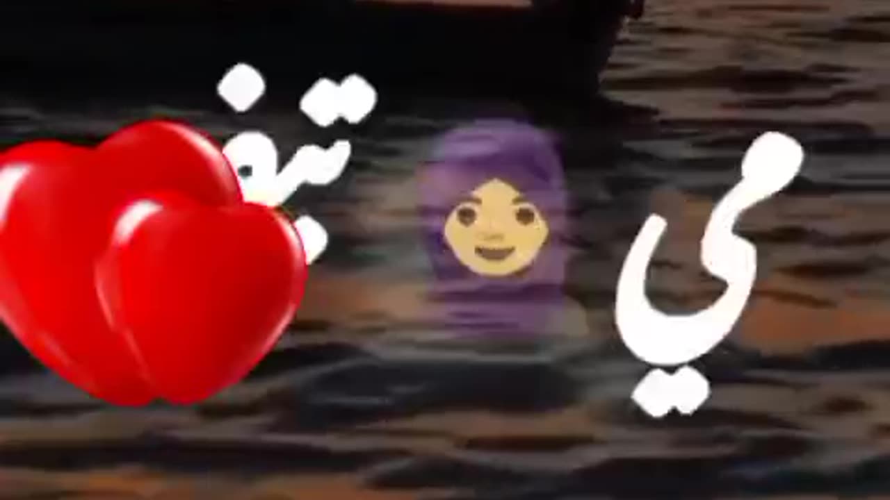 وما بغيت فلوس مابغيت دنيا