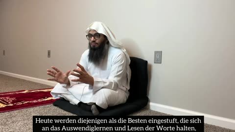 03 | Tafsīr Al-Qur'ān Al-'Adhīm: Al-Fātihah | Shaykh Ahmad Mūsā Jibrīl حفظه الله تعالى