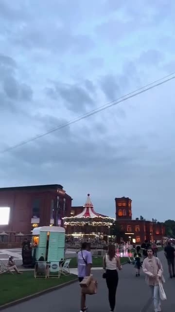 Evening In Lodz, Poland