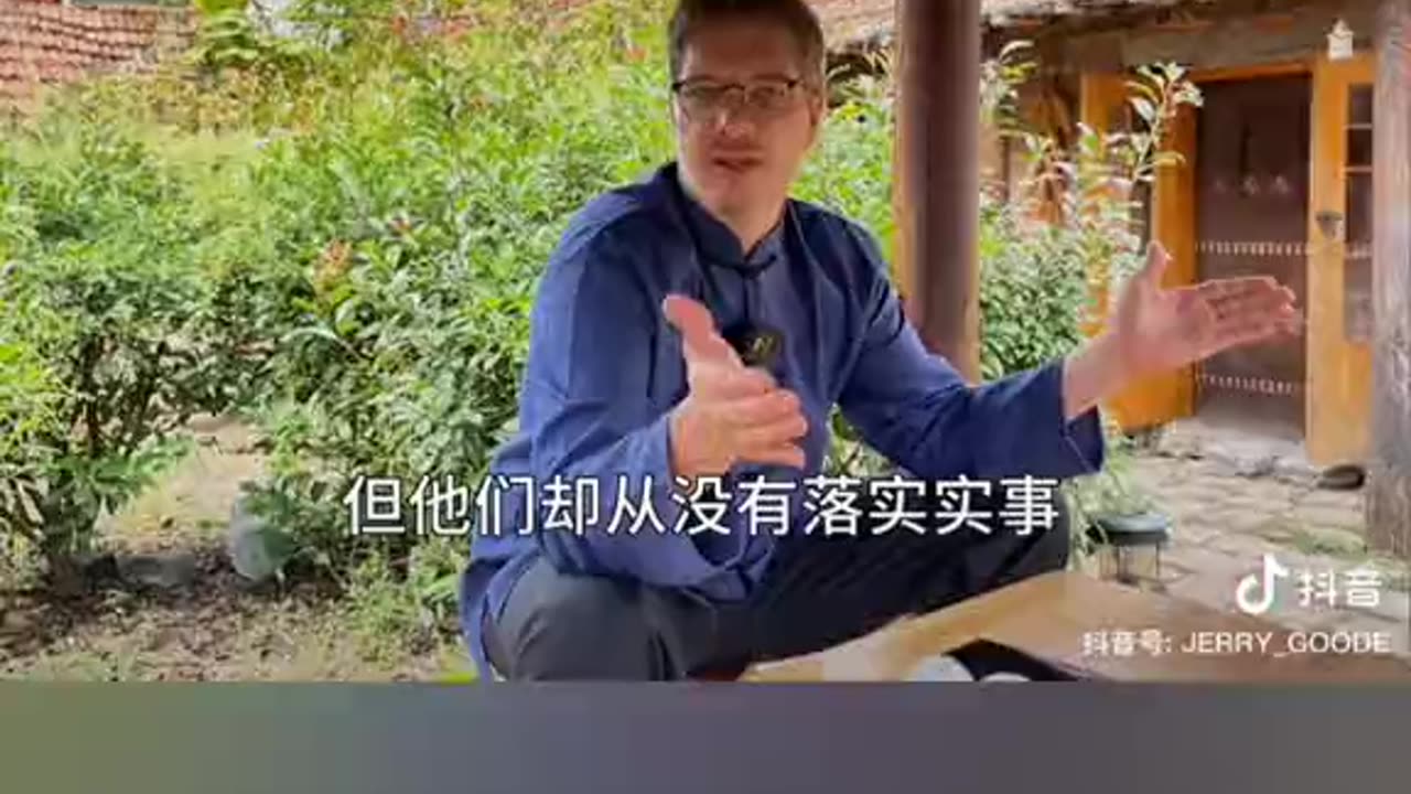 Why I chose to live in China more than the US...