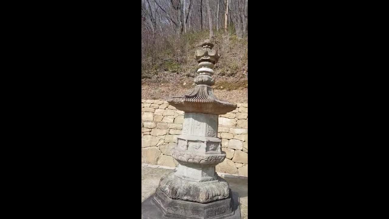 Bukseung Pagoda at Yeongoksa Temple