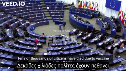 Ο Κροάτης Ευρωβουλευτής Mislav Kolakušić προς τον Emmanuel Macron - τα υποχρεωτικά εμβόλια είναι δολοφονία.