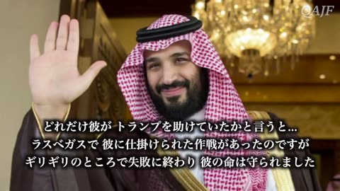 タイムライン「トランプ大統領とQによる素晴らしい大覚醒−２」（ロゴ付き）❣️🐸🍿