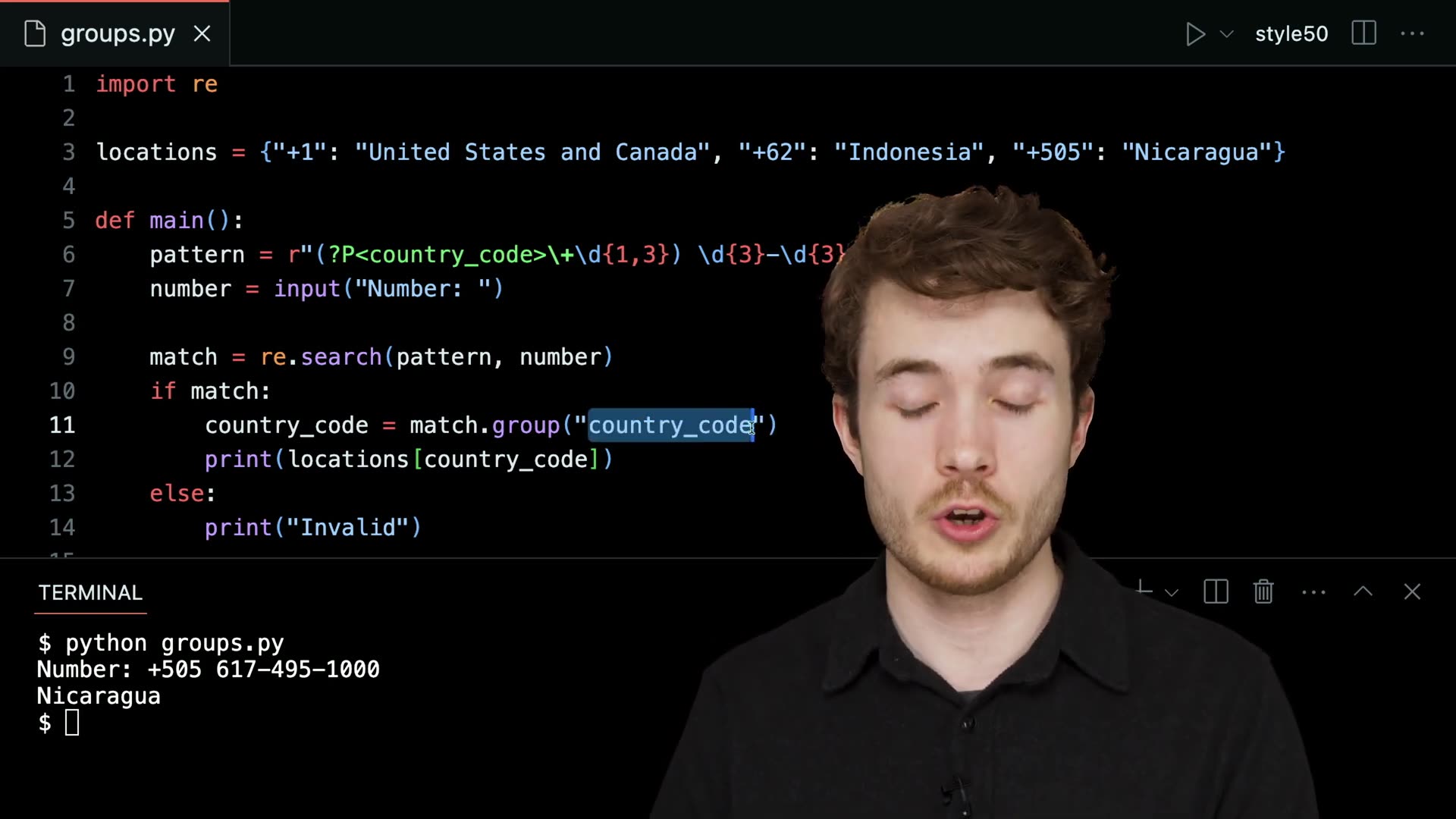 Capture Groups Cs50p Shorts