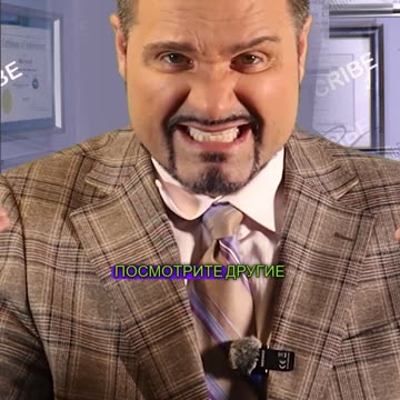 Деловые жесты! Это означает «Пистолетный шпиль».