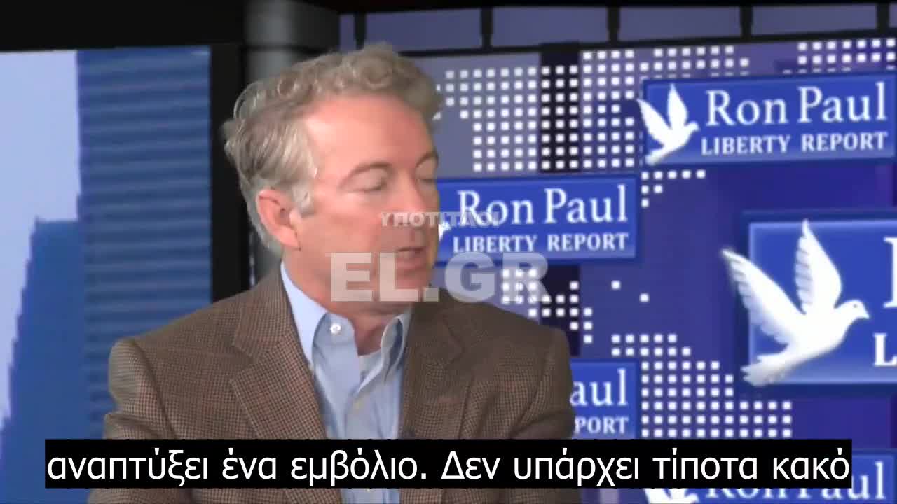 Rand Paul Χιλιάδες πεθαίνουν κάθε μήνα εξαιτίας της εμμονής του Fauci με τα εμβόλια
