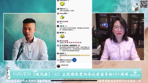五歲的孩子兩針疫苗的排毒，建議家長用藥一定要權衡利弊（視頻：Gnews黑嫂子）