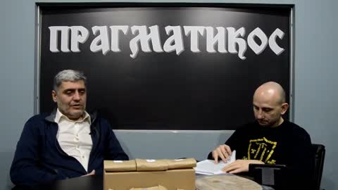 O uticaju demona na čeoni režanj i savest (Miroljub Petrović)