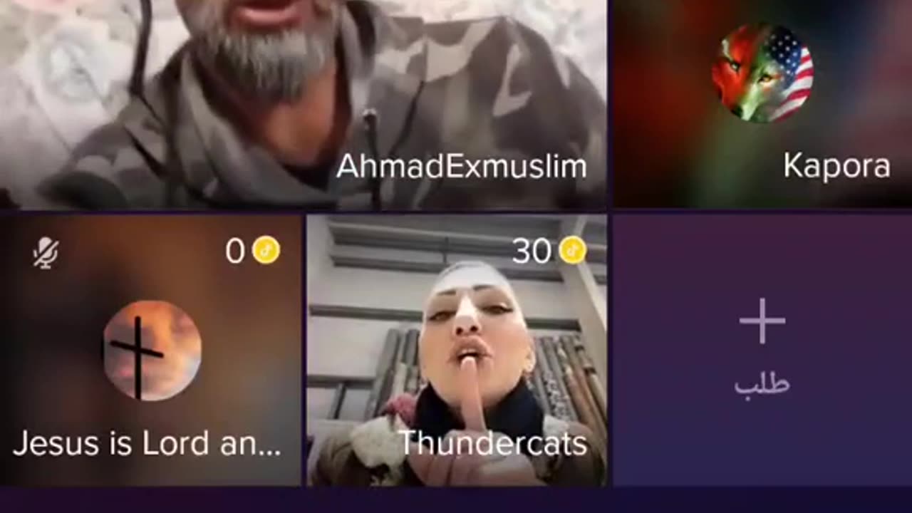 Islamic debates with MUSLIMS on Tiktok