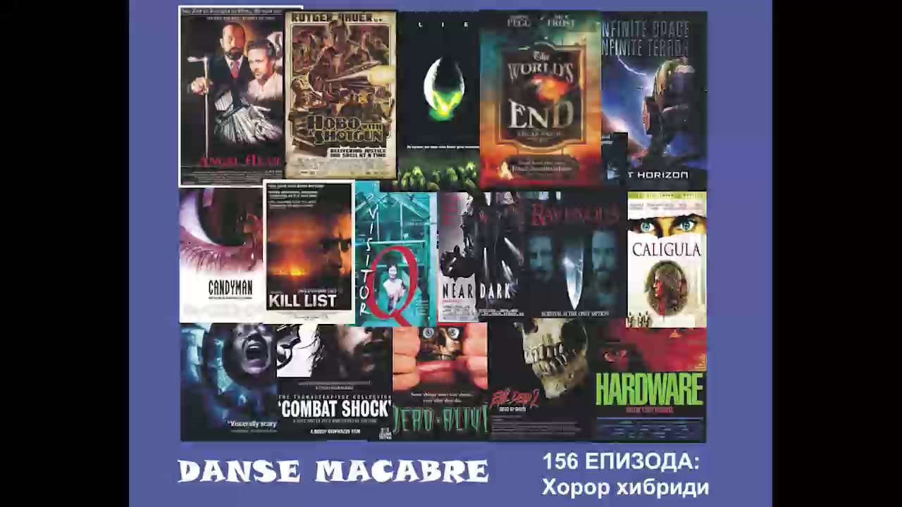 Danse Macabre (156 Izdanie) Horor Hibridi 09 10 2013@KANAL 103