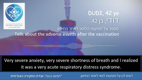 Severe Respiratory Adverse Event to Pfizer Vax in 42 years old man.