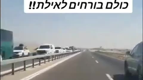 Israelitas abandonan Israel