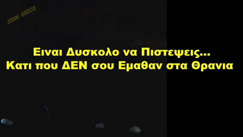 #Ιριδιζοντα_Συννεφα... Βραδυατικα ???🤬Αυτα ειναι👉#Ηλεκτρικα_Φορτισμενα_Συννεφα⚠️