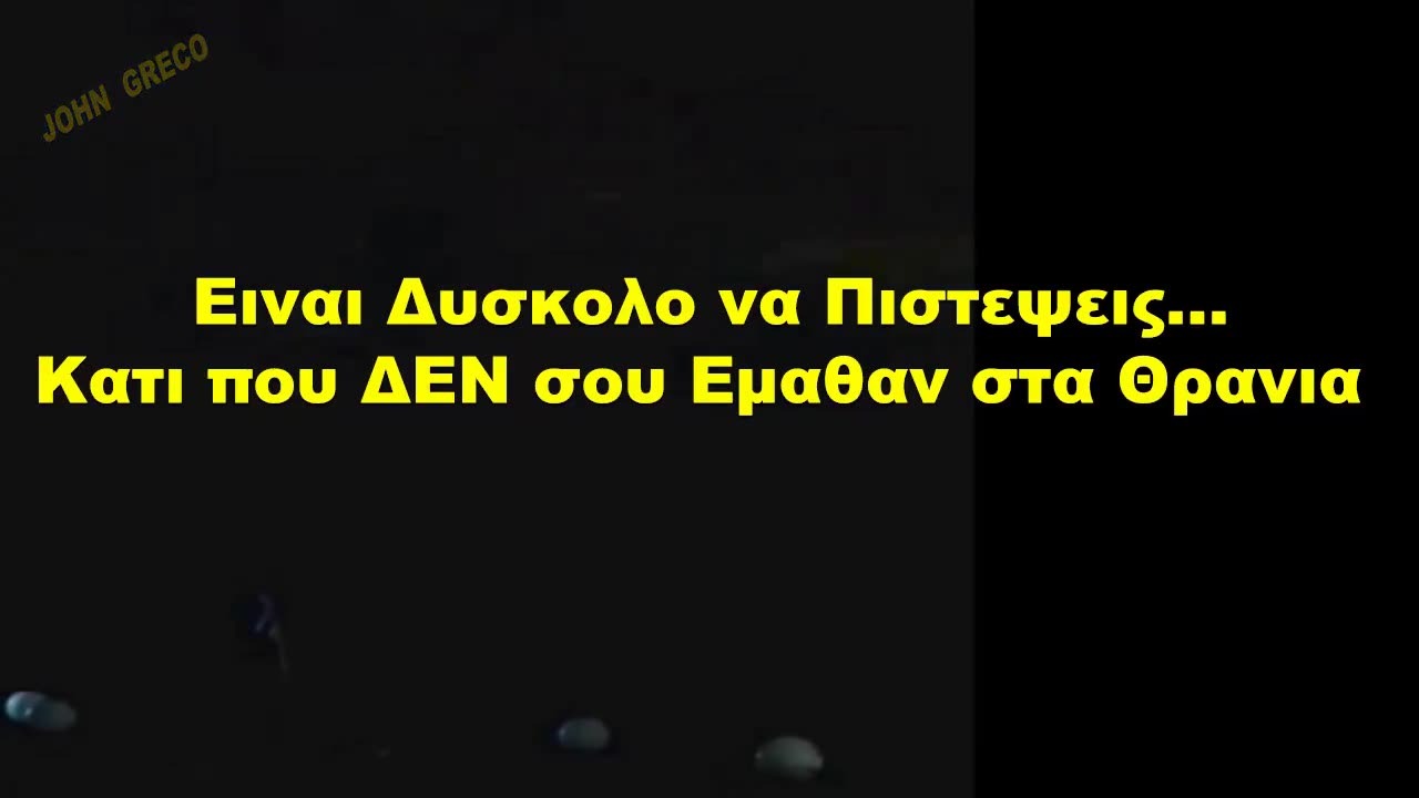 #Ιριδιζοντα_Συννεφα... Βραδυατικα ???🤬Αυτα ειναι👉#Ηλεκτρικα_Φορτισμενα_Συννεφα⚠️