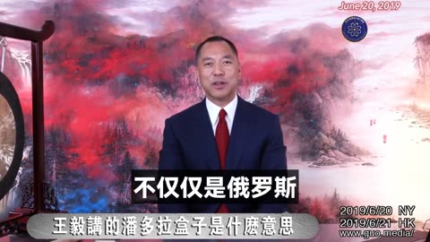 一带一路人民币向下贸易，武装北朝鲜，彻底控制和武装伊朗，加大巴勒斯坦的核武库核武器装备，让古巴有绝地武器,，让委内瑞拉实行南美彻底武器装备优良化等等，都是共产党统治世界的
