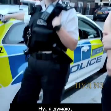 🇬🇧 Fogna Gran Bretagna