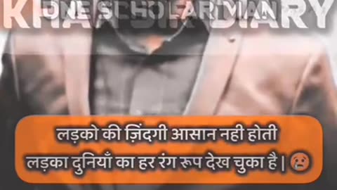 Khan sar new video