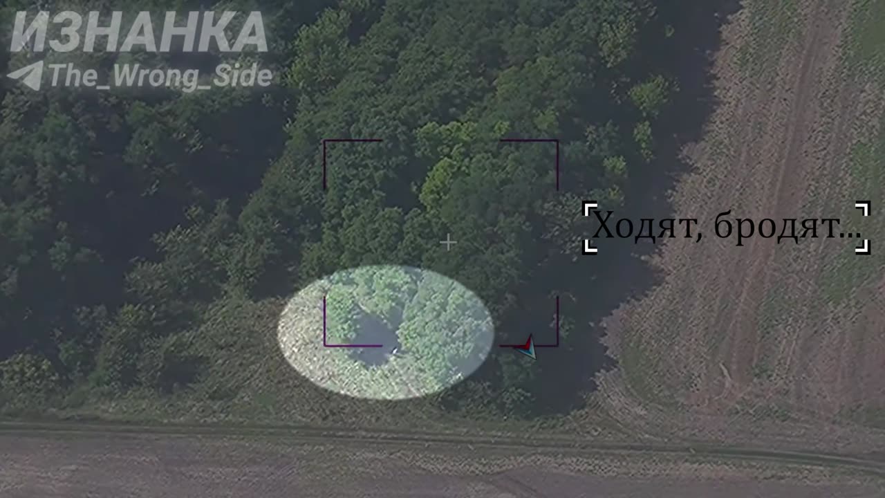 Ukrainian Armored Vehicles Spotted and Attacked More Than 15 km Deep Inside Russian Territory