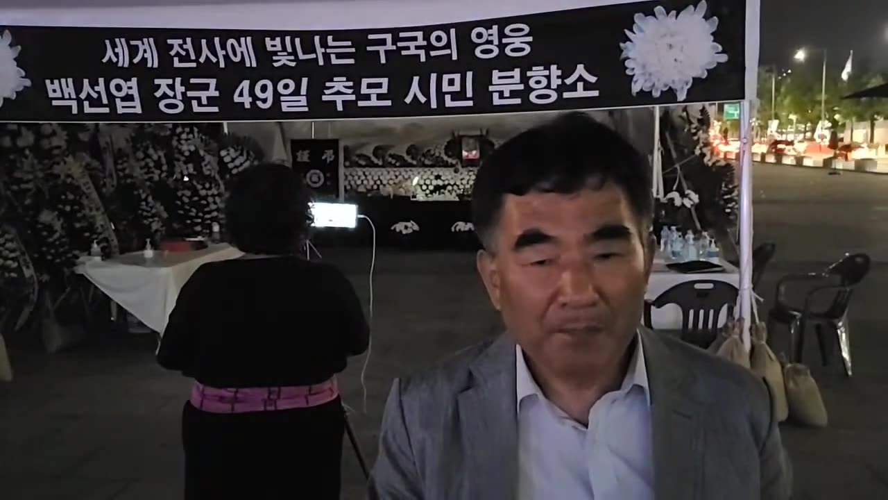 20200728_V3_S03(UcKKhz9zgEo)북한의 자유통일을 주장하는 타임즈 기자