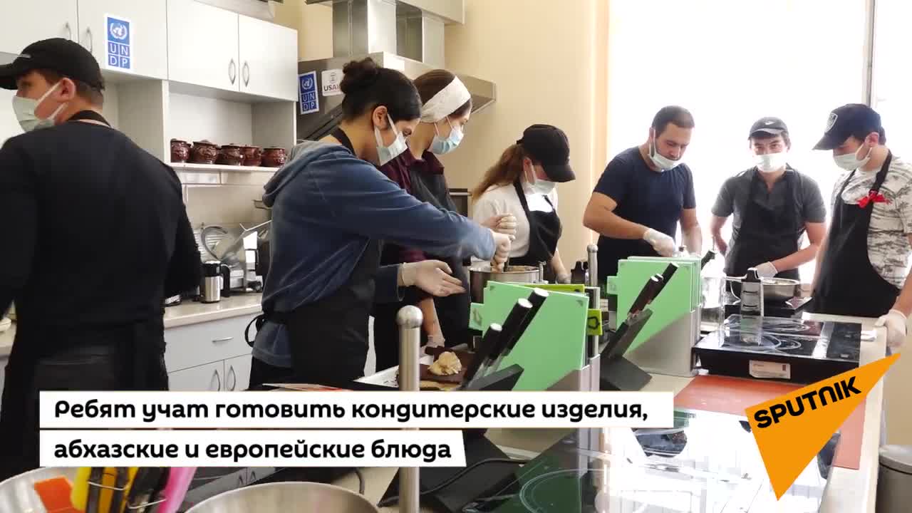 Два года назад в Гальском колледже открыли поварское дело