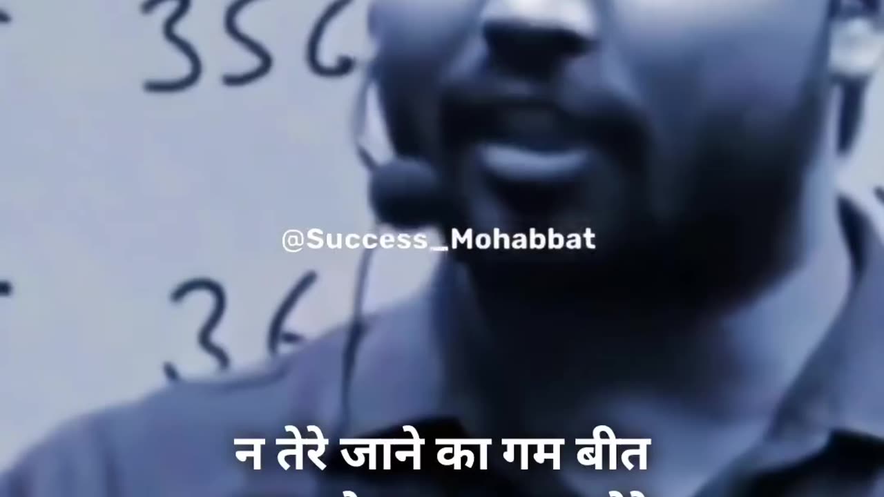 Khan sir