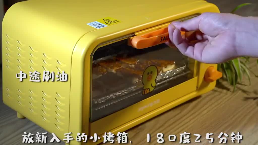 I don't want to eat meat. I have no appetite. We'll make roast tofu together