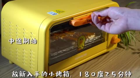 I don't want to eat meat. I have no appetite. We'll make roast tofu together