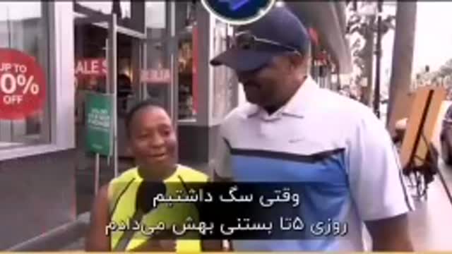 In front of their father, they ask them
