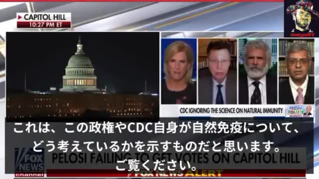 16歳少年「mRNAワクチンで死亡」コロナワクチン開発者が断言!/ロバート・マローン博士 FOX News