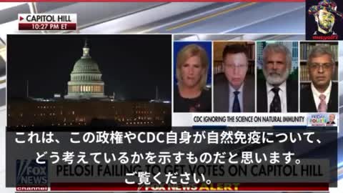 １６歳少年「ｍRNAワクチンで死亡」コロナワクチン開発者が断言！／ロバート・マローン博士 FOX News