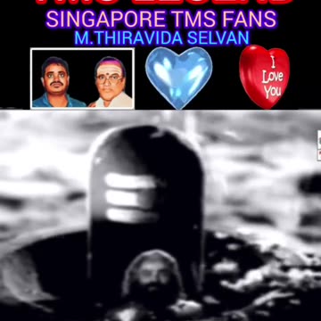 Pattinathar 1962 SINGAPORE TMS FANS M.THIRAVIDA SELVAN SINGAPORE SONG 12