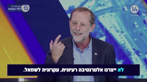 המשבר האמיתי של הדמוקרטיה שלנו