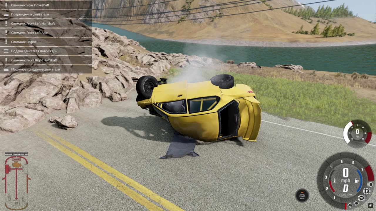 Cars smash, car jump crash