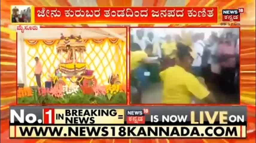 Mysuru Dasara 2022 - ರಂಗೇರಲಿದೆ President Draupadi Murmu ವೇದಿಕೆ ಕಾರ್ಯಕ್ರಮ - Kannada News - News18