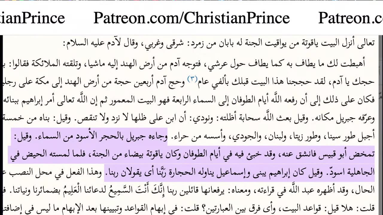 Christian prince Isn't it true that Allah would send a beast