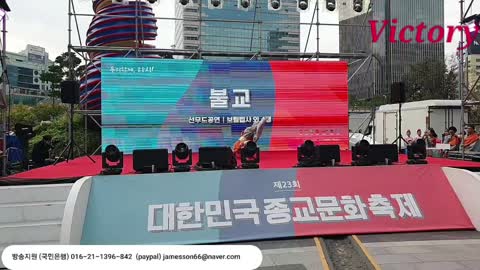 221016... hot stage...