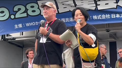 ICS6 Rally Speech
