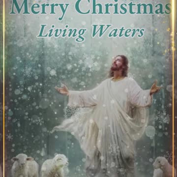 "Merry Christmas" by Mike McBride, 2023 Version