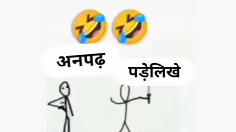 So funny