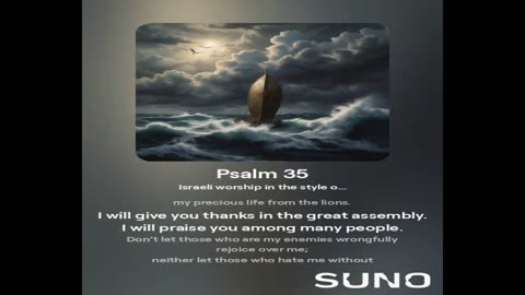 Psalm 35