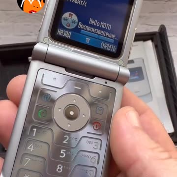 #retrotech #original #nostalgia #Motorola #motorazr #hellomoto