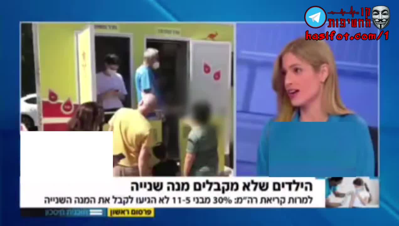 הילדים לא חוזרים לקבל מנה שנייה