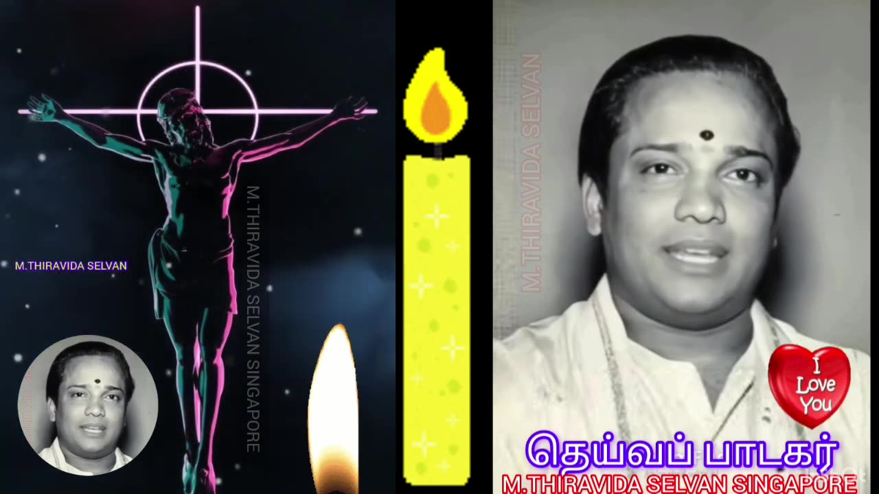 கர்த்தர் பாதங்களுக்கு எனது வணக்கங்கள் TMS LEGEND M.THIRAVIDA SELVAN SINGAPORE TMS FANS