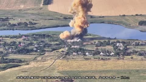 The Armed Forces destroyed the enemy's ammunition depot, headquarters and barracks in Lazurny, Kher