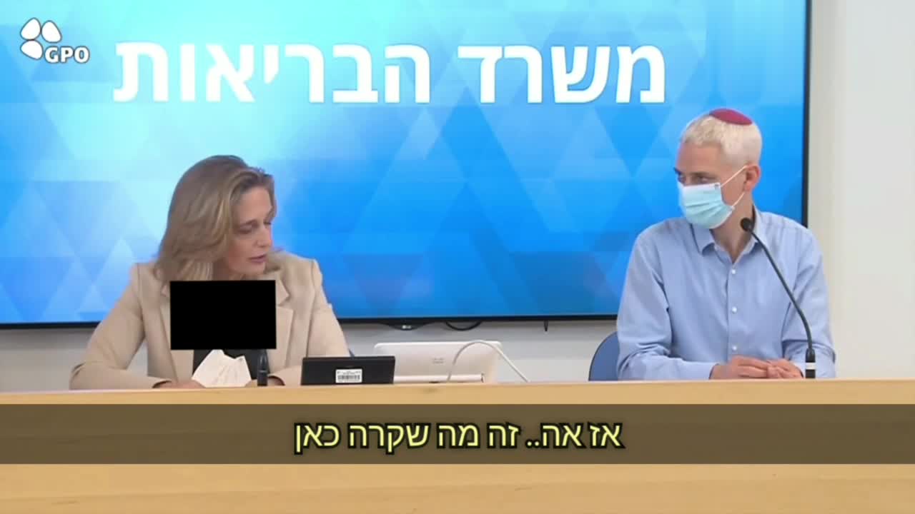 שוב שרון אלרעי פרייס משקרת והפעם בנוגע לפוליו