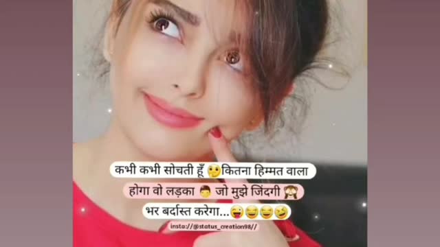 Koi galat kahe ya sahi hme duniya se kya😉😉😉😉😉